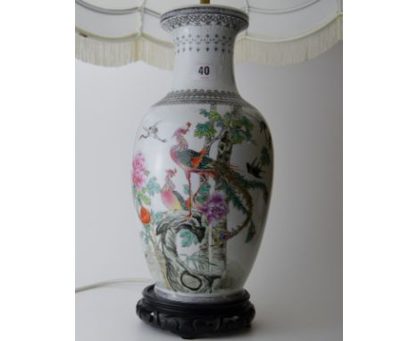 14" CHINESE PORCELAIN VASE CONVERTED TO ELECTRIC TABLE LAMP WITH SHADE  ON STAND