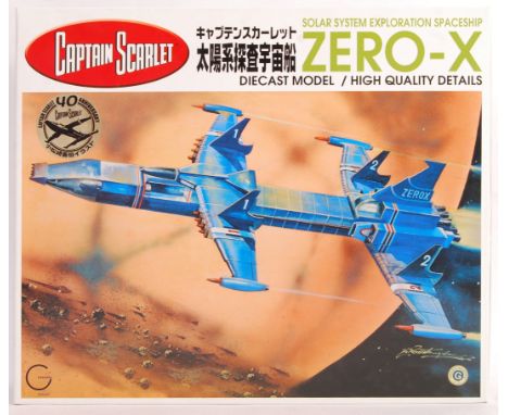 A rare Japanese Import Gerry Anderson ' Captain Scarlet ' ' Solar System Exploration Spaceship - Zero X '. Incredible high-qu