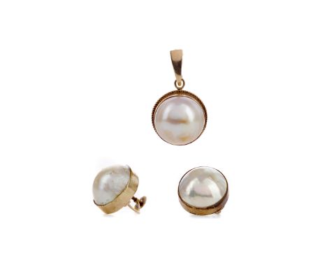 BLISTER PEARL PENDANT, 15mm in diameter, within an unmarked mount, along with a pair of earrings for non pierced ears, one ma