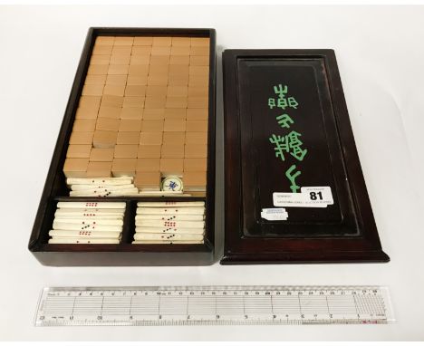 CASED MAHJONG SET