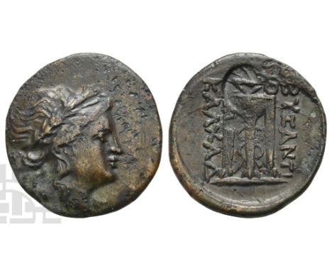 Thrace, Byzantion in alliance with Kalchedon AE 23mm.. 300-200 BC. Laureate head of Apollo to right / Tripod; ΒΥZΑNTI to righ