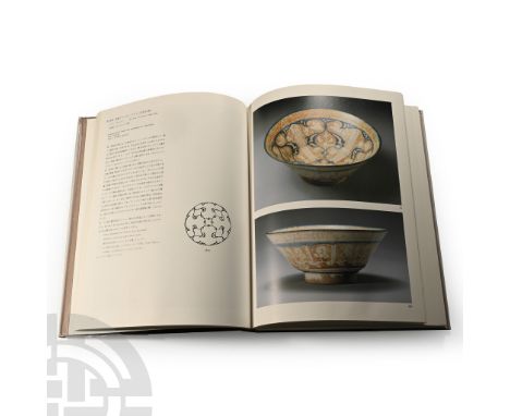 1986 A.D. Tokyo, 1986, hardback with dustwrapper in slipcase, 302 pp, colour images; original admission ticket to exhibition 