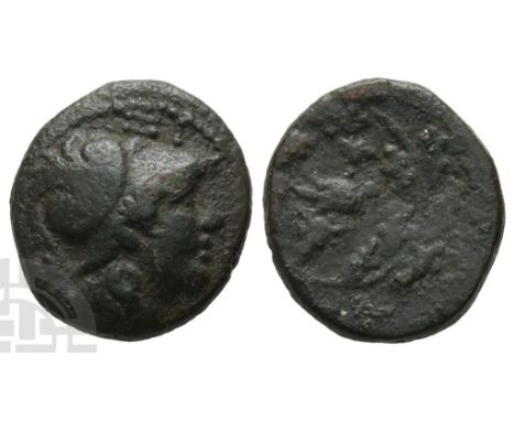Mysia, Kyzikos AE 20mm.. 4th century BC. [KY]-ZI, head of Athena to right, wearing crested Corinthian helmet / Bird with clos