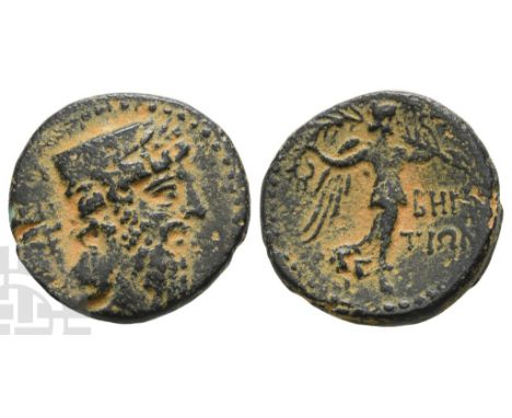 Phoenicia, Berytus AE 20mm.. Circa 40-30 BC. Laureate head of Baal-Berit (Poseidon) to right, wearing kalathos; trident over 