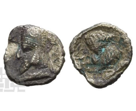 Kingdom of Persis. Mančihr (Manuchtir) II AR Hemidrachm.. 2nd century AD. Diademed bust to left, wearing tiara decorated with