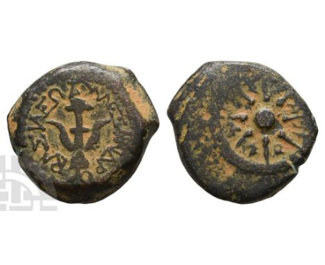 Judaea. Hasmoneans, Alexander Jannaios (Yehonatan) AE Prutah.. 103-76 BCE. Jerusalem mint. BAΣIΛEΩΣ AΛEΞANΔPOY, anchor / Yeho