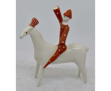 Beswick Clown on Horse, model number 1470, 1956-62,Colin Melbourne seriesNo obvious signs of damage or restoration. Black Bes