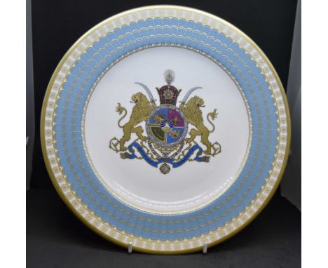 Spode Commemorative plate The Imperial Plate of Persia, in original box