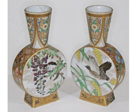 A pair of Japanese moon flask vases, height 23.5cm.  Condition - one broken and repaired to neck, otherwise OK.