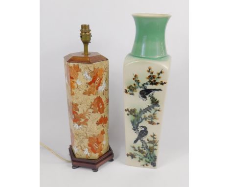 A Chinese Republic porcelain vase, of square tapering form, painted with bamboo, script and birds in branches of blossom, 47c