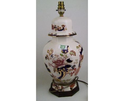 Masons blue mandalay large lamp base: Height 39cm without fittings 