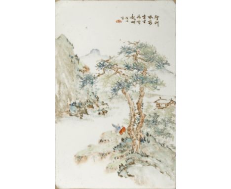 A CHINESE PORCELAIN 'LANDSCAPE' PLAQUE LATE QING DYNASTY/REPUBLIC PERIOD Painted in coloured enamels with two figures seated 