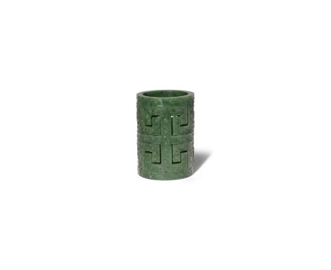 A CHINESE SPINACH-GREEN JADE ARTICULATED CYLINDER PROBABLY 20TH CENTURY Of cylindrical form, carved in openwork with an inter