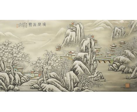 A LARGE CHINESE PORCELAIN 'LANDSCAPE' PANEL MODERN Depicting a snowy mountain scene, with polychrome houses dispersed through