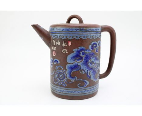 Antique Chinese Yixing pottery enamel foo dog and crysanthemum teapot, signed Qing, 16cm tall.  Displays well, restored lid, 