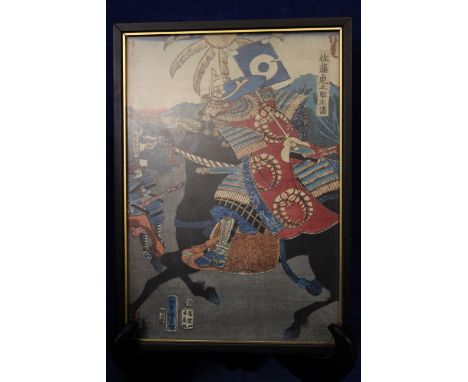 A set of four Japanese wood block prints, possible cut from a book, depicting warriors, 24.5cm x 17cm (2) and 24cm x 17cm (2)