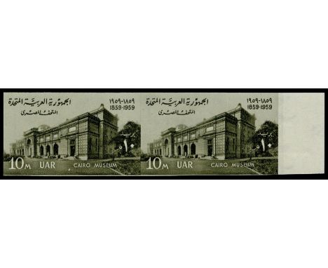 1867-1961 accumulation on cards or in packets including 1867 5m. drab, 1p. red plate proofs, later varieties unmounted mint w