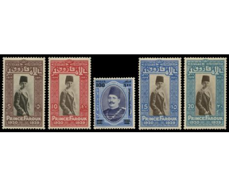 1929 Prince Farouk's Ninth Birthday, set of 4 from special printings with centres in black (5m) or brown (SG 178a/81a), with 