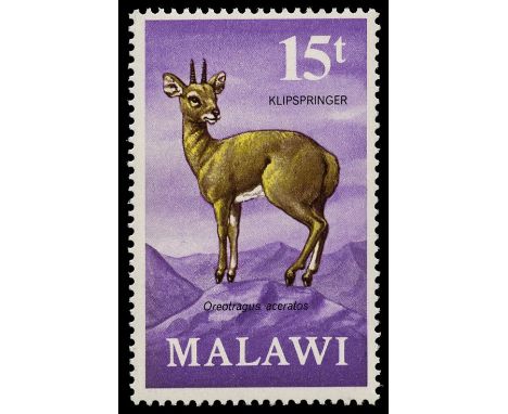 1971 Antelopes, 15k "Klipspringer", variety watermark inverted (SG 381w), u/m, rare and the first unused example we have hand