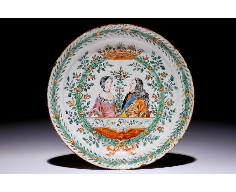 A fine Dutch Delft polychrome petit feu orangist portrait plate, dated 1741 Dia.: 22,5 cm  Condition reports and high resolut