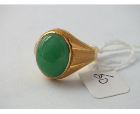 Chinese jade ring in 22ct gold - size X - 10.8gms