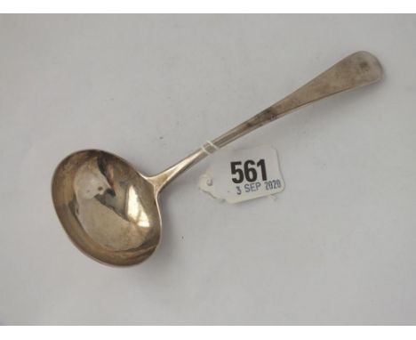 George III oep sauce ladle - 1810 - 44gms