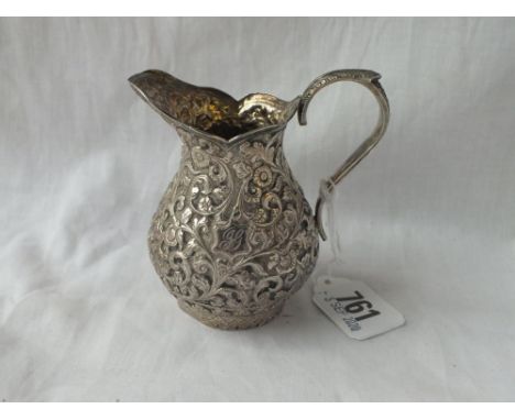 Indian chased silver helmet shaped jug - 3.5" high - 114gms