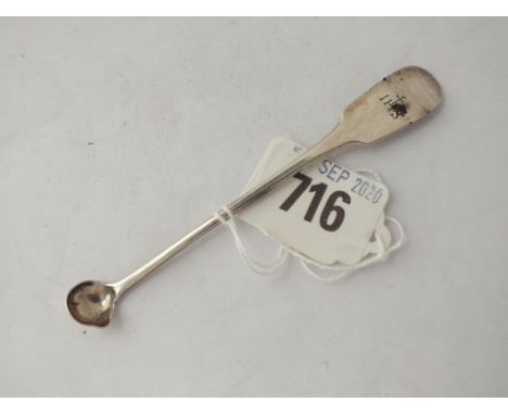 Unusual Irish spoon with small pouring ladle