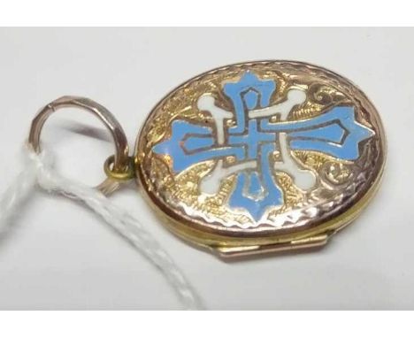 Enamel oval locket  