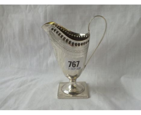 Victorian helmet shaped cream jug with punched rim - Sheffield 1858 by WB - 91gms