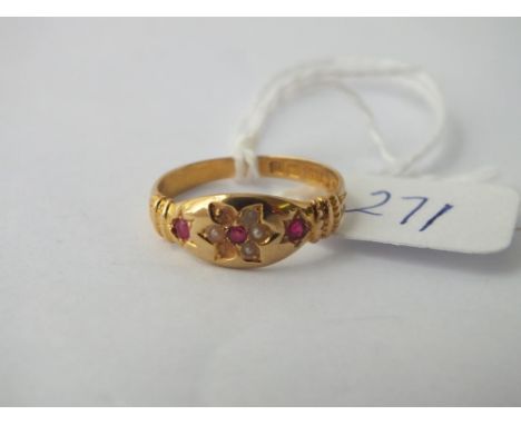 Antique ruby and pearl ring (two pearls missing) in 18ct gold - 2.4gms