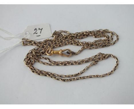 Gold oval link guard chain - 9.3gms