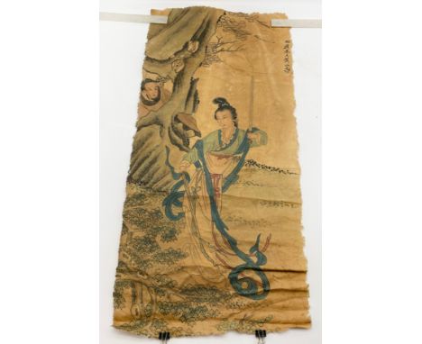 VINTAGE CHINESE PAINTING ON A SCROLL THE SEVEN-CHARACTER INSCRIPTION REFERS TO THE YELLOW MOUNTAIN OF LONGEVITYACCEPTABLE CON
