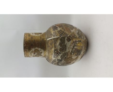 A JAPANESE MEIJI PERIOD SATSUMA CERAMIC VASE, having globular body with cylindrical neck, gilded and painted with Bijin, cour