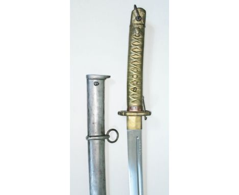 A reproduction Japanese NCO sword and scabbard, blade and scabbard numbered '771804', length 96cm.