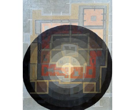 Gerald Rickards (British 20th Century 1931-2006), untitled, abstract/op art oil on canvas, 53cm x 66cm, signed and dated 1967