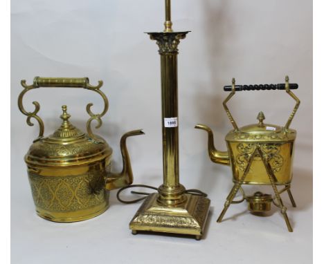 Brass Corinthian column table lamp, brass spirit kettle and another large brass kettleAll in general good condition, no damag