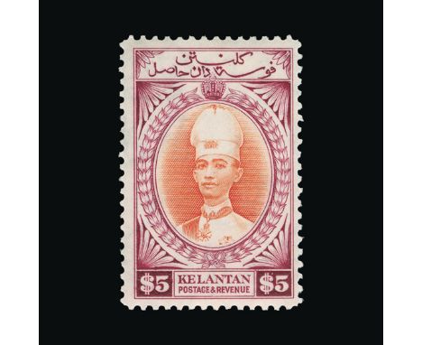 Bradbury Wilkinson Collection : (SG 40/54) MALAYA - KELANTAN: 1937-40 'Chef' set, very fine lightly hinged mint. (15) Cat £16