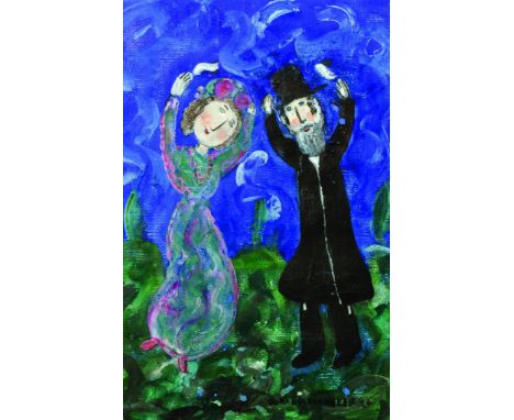 Dora Holzhandler (1928-2015) French/British. A Couple Dancing in the Garden, Mixed Media, Signed and Dated '94, 12.5" x 8.25"