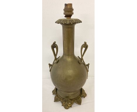 An Art Nouveau style vintage brass lamp base.  Approx. 36.5 cm tall.