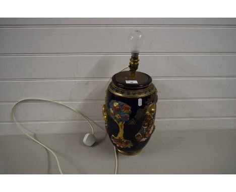 SATSUMA STYLE TABLE LAMP