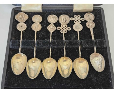 A SET OF 6 CHINESE SILVER COFFEE SPOONS BY K.W