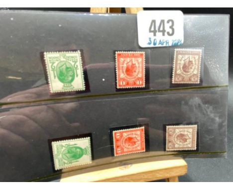 GB 20THC MINT 1829 P.U.C. S/WAYS + INVTD TRIOS U/M ON 1 HING MINT