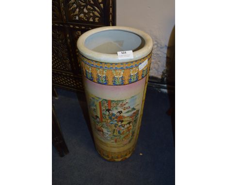 Japanese Stick Stand Pot 