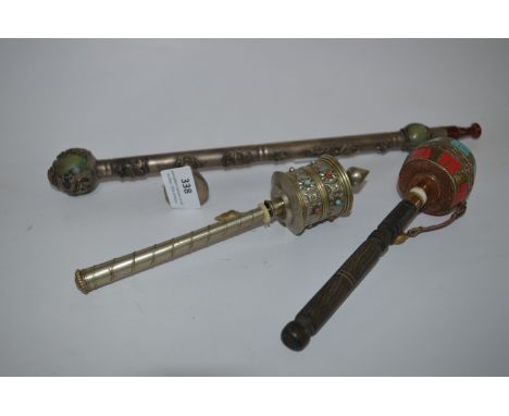 Chinese White Metal and Jade Ball, Smokers Pipe and Two Prayer Wheels 