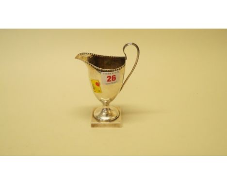 A Victorian silver cream helmet, by George Nathan & Ridley Hayes, Chester 1896, 14cm, 103g.