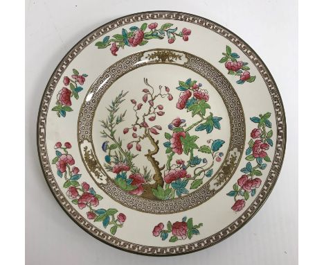 A collection of Copeland Spode Indian Tree dinner wares comprising six dinner plates, six medium plates, five side plates, tw