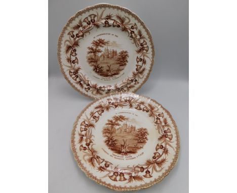 A pair of 19th century ceramic plates, transfer printed with scenes of a stately home surrounded by script "In commemoration 