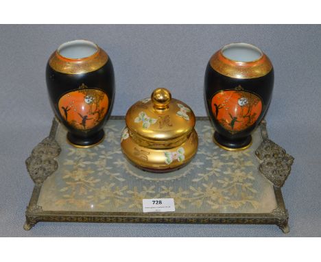 Pair of Carlton Ware Vases, Murano Glass Dish and Dressing Table Tray 