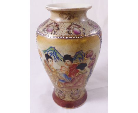 JAPANESE VASE. Vintage hand painted Japanese vase